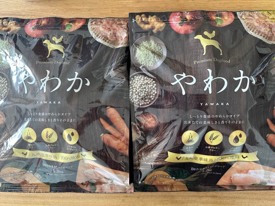 やわか　ドッグフード　1.2kg×2