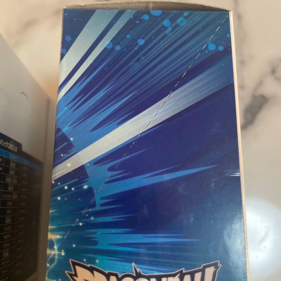 ドラゴンボールカード sen