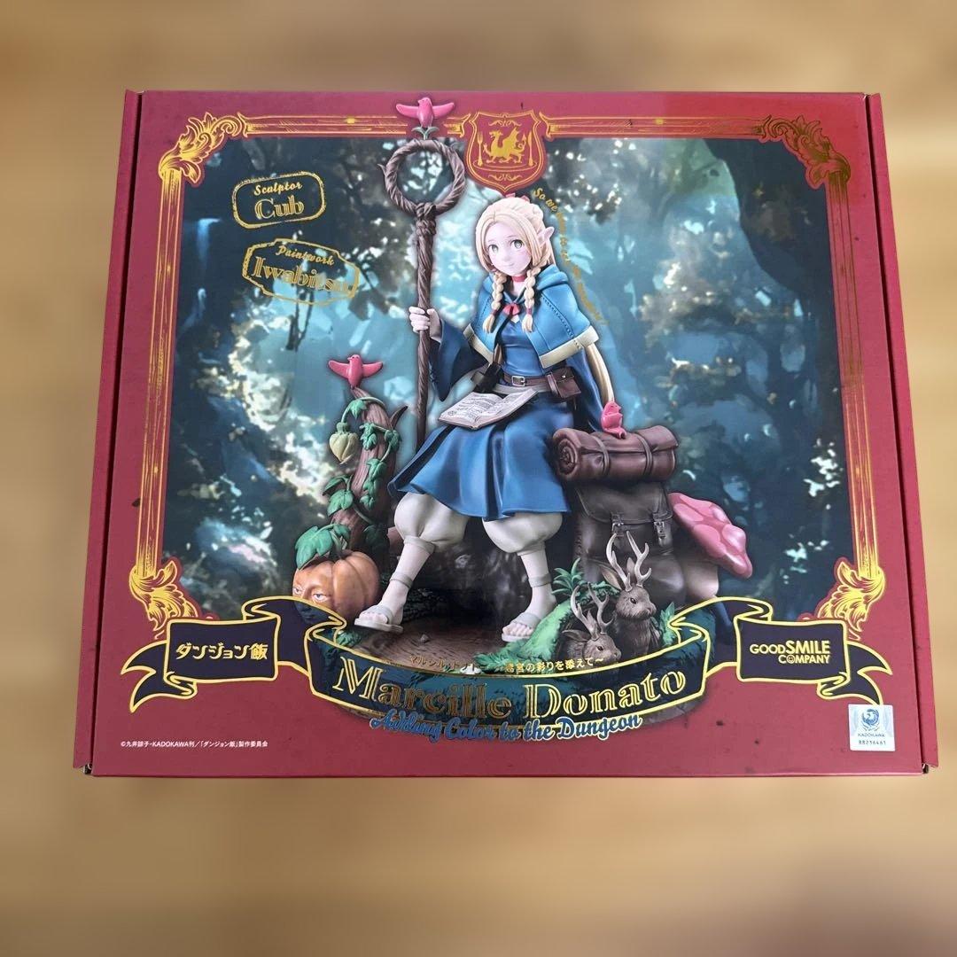 マルシル・ドナトー ～迷宮の彩りを添えて～ 「ダンジョン飯」 1/7 フィギュア