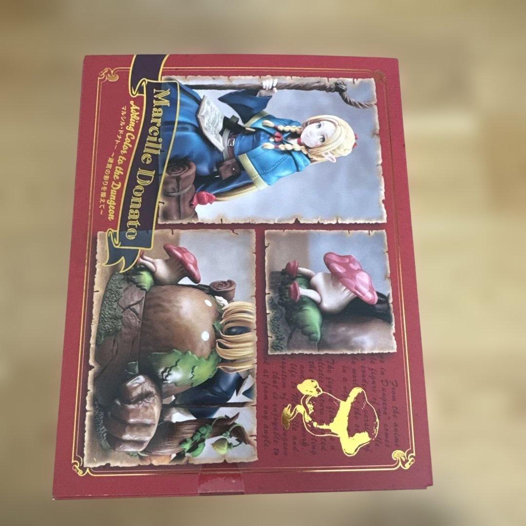 マルシル・ドナトー ～迷宮の彩りを添えて～ 「ダンジョン飯」 1/7 フィギュア