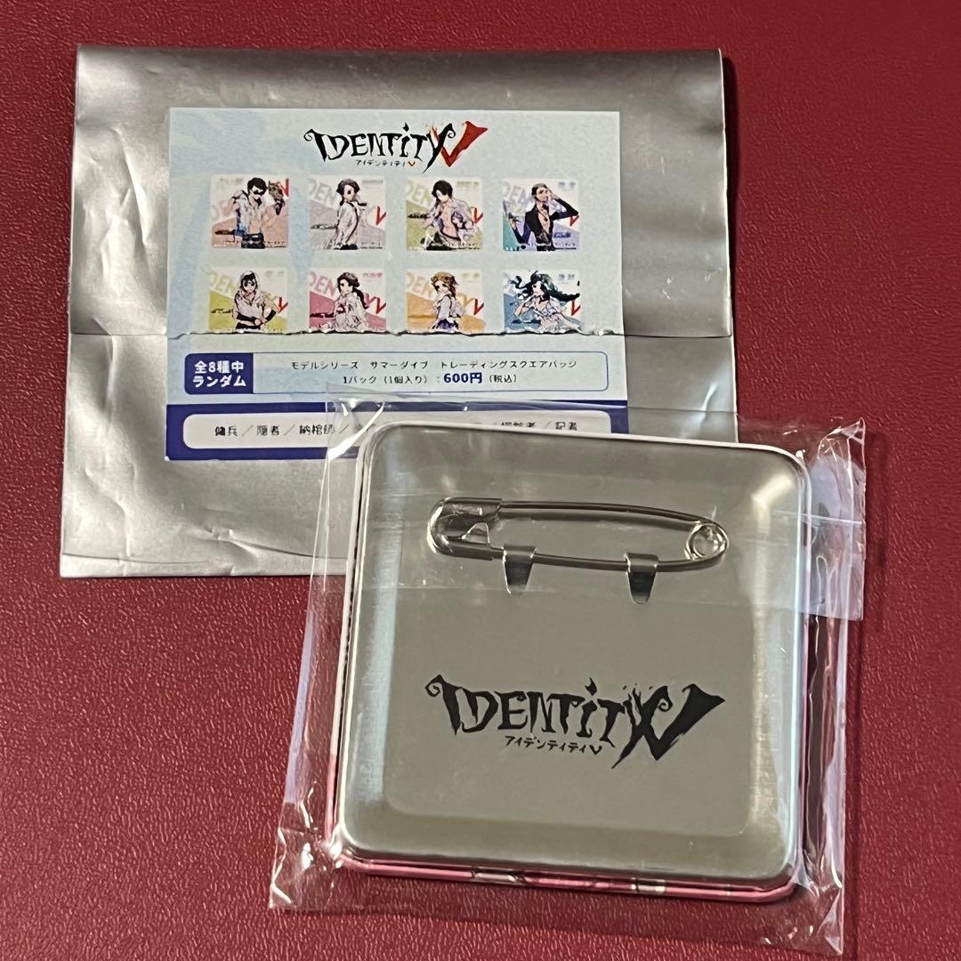 公*o様 第五人格　作曲家　 コミケ 　サマーダイブ　 スクエア缶バッジ　(等身