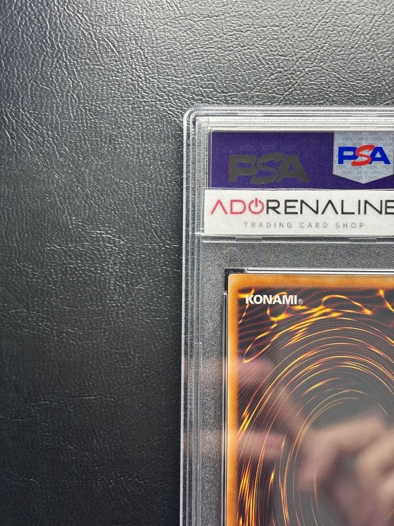 【PSA10】ユベル アルティメット DPC1 レリーフ