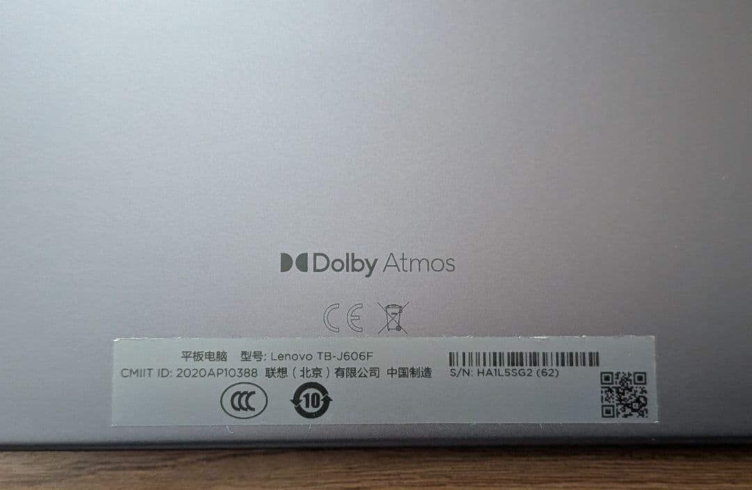 Lenovo Tab P11 TB-J606F タブレット 本体 + ケース付き