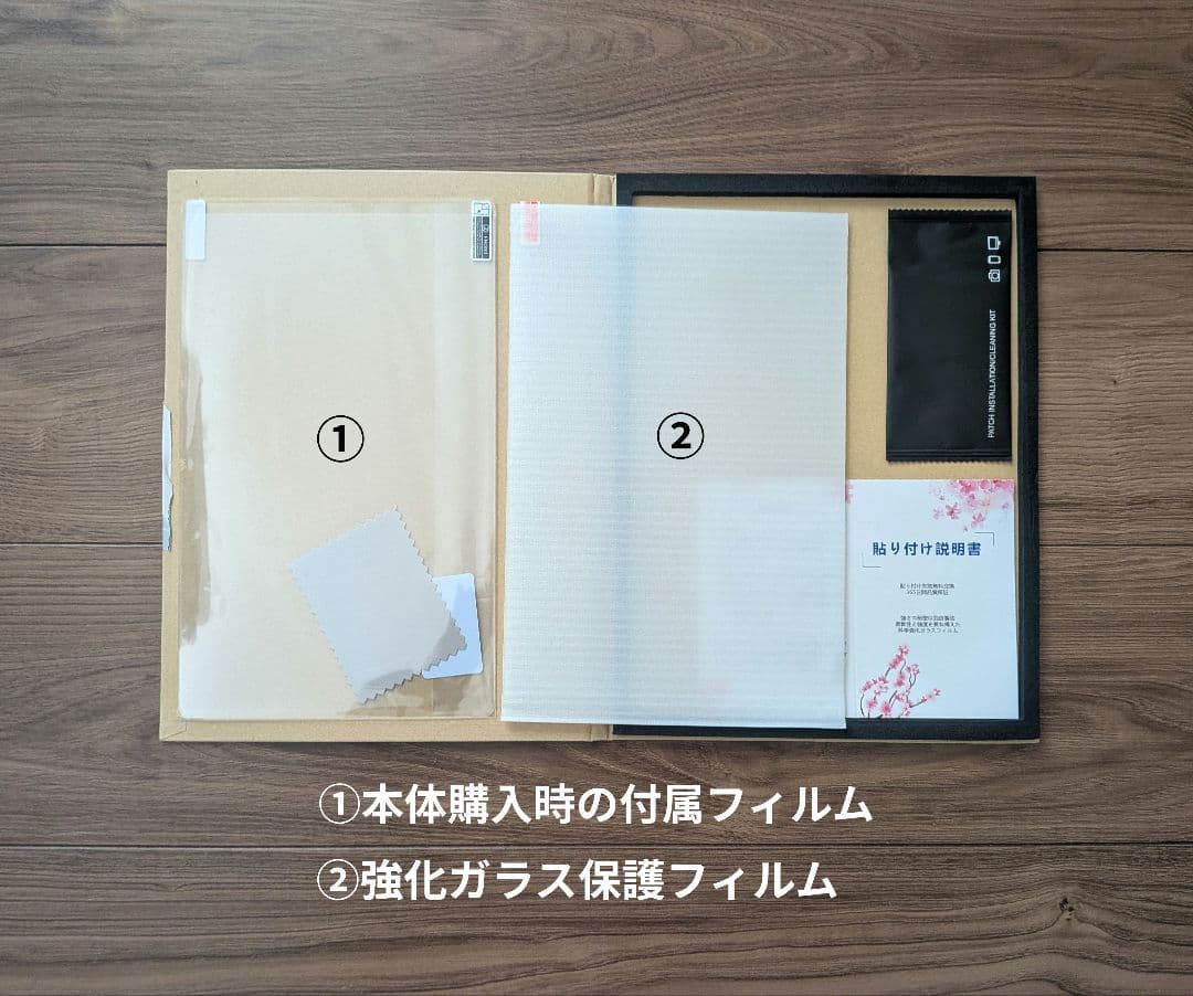 Lenovo Tab P11 TB-J606F タブレット 本体 + ケース付き