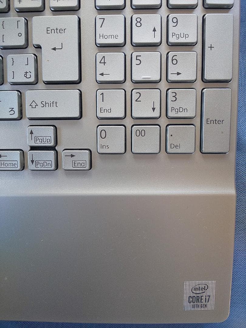 富士通 AH55/E2 i7-10510U/512GB/8GB/Office