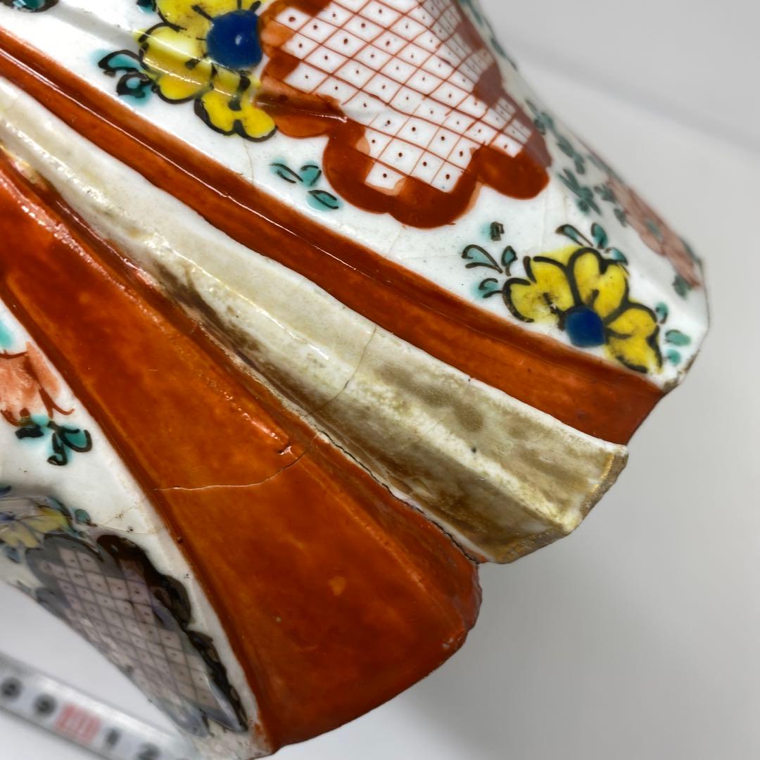 江戸時代　極彩色お多福　伏香炉　タニサ　東さ7-0130☆2F