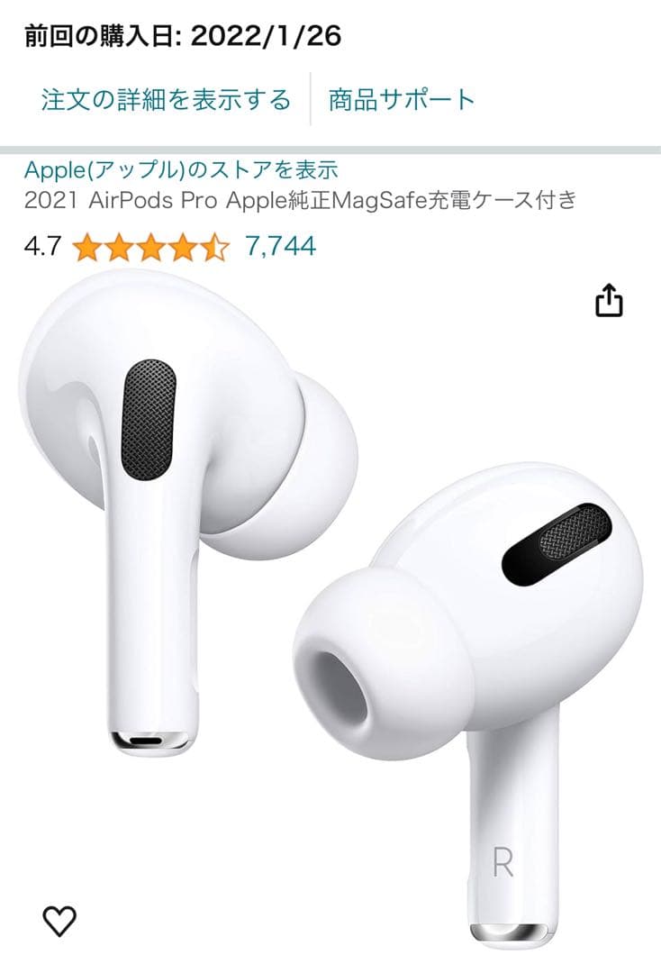2021 AirPods Pro Apple純正MagSafe充電ケース付き
