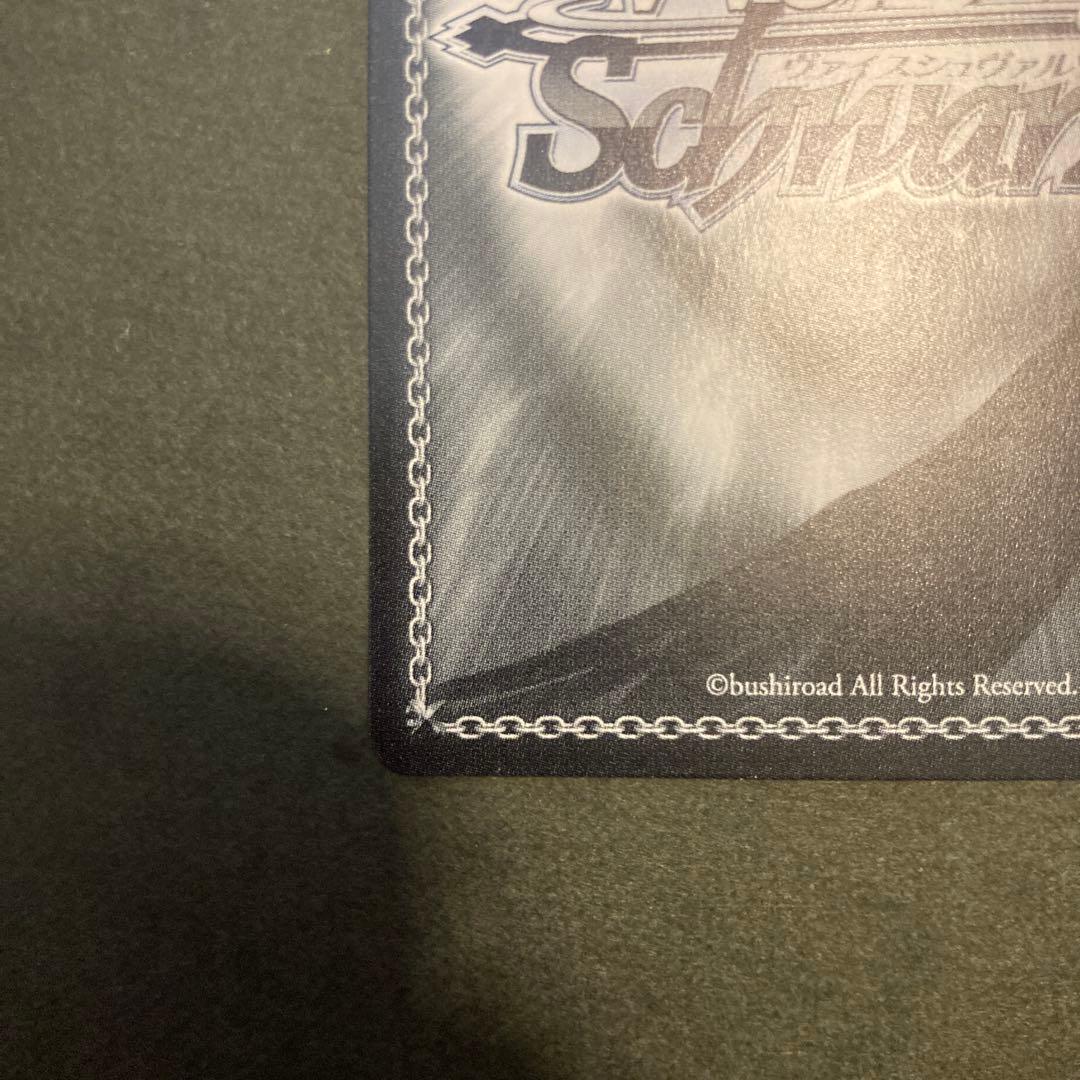 WS ツキノカメ 秦谷美鈴 SEC サイン 学園アイドルマスター