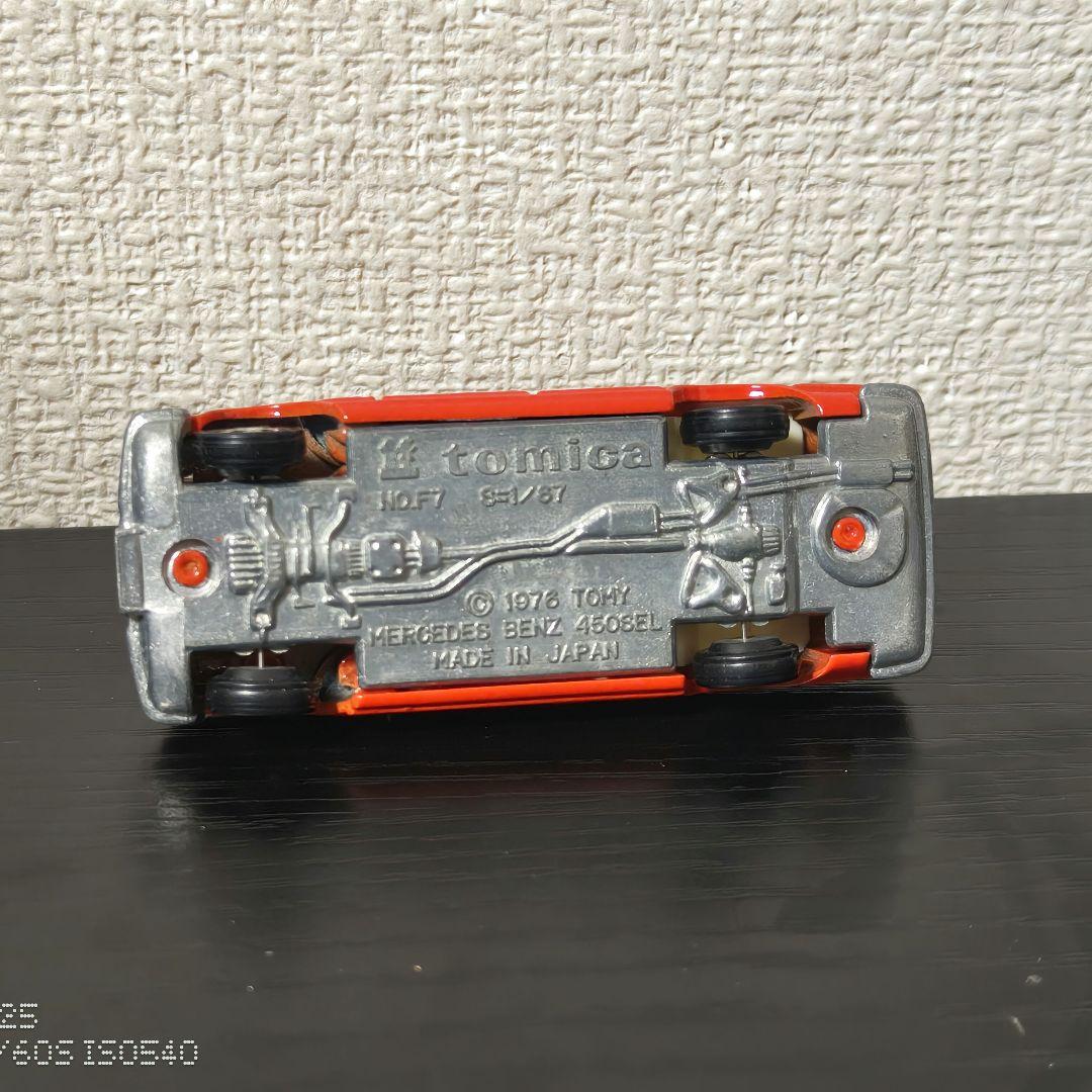 TOMICA　トミカ　ベンツ450SEL　外国車シリーズ　　オレンジ色　箱付き