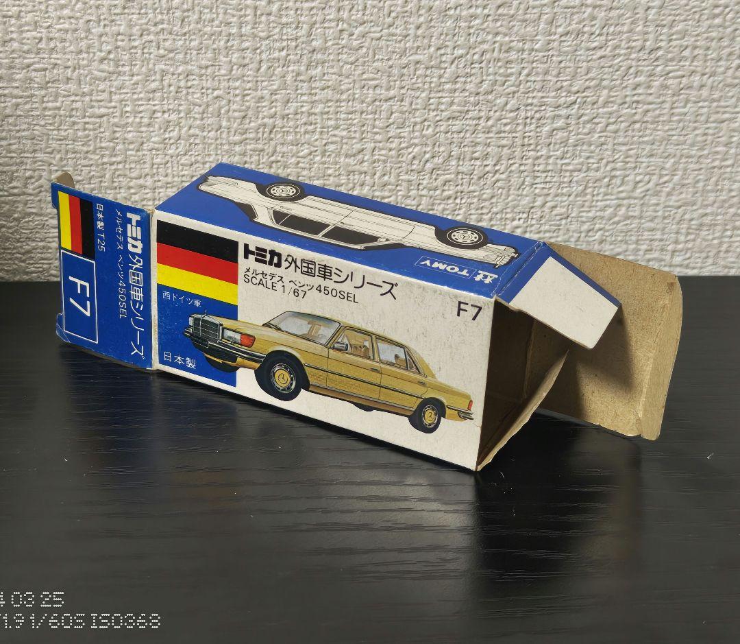 TOMICA　トミカ　ベンツ450SEL　外国車シリーズ　　オレンジ色　箱付き