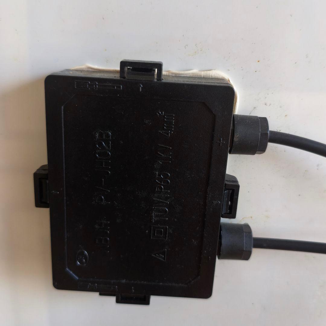 ソーラーパネル　110W　12V　サンパワーセル搭載モデル　キャンピングーカー