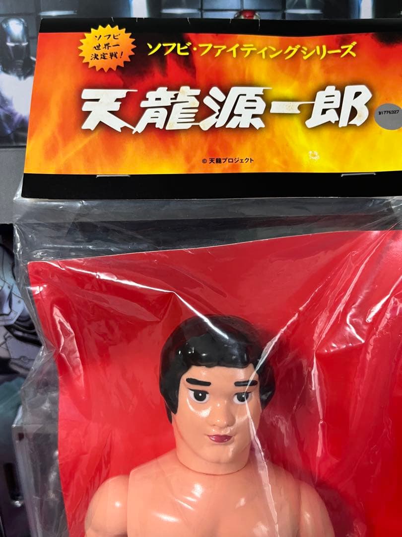 メディコムトイ　ソフビ　ファイティングシリーズ　天龍源一郎　未開封