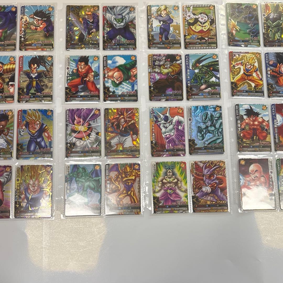ドラゴンボール カードドラゴンバトラーズ セミコンプ 引退品