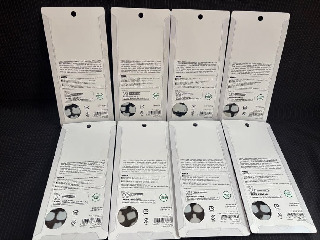 新品ボンボンドロップシール　まとめ売り クーリア サンリオ ちいかわ40枚セット