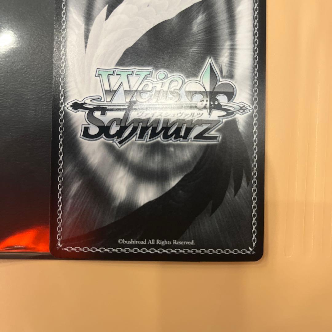 ヴァイスシュヴァルツ key サマポケ サマードレス 鴎 sp 久島鴎