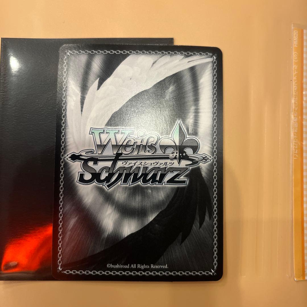 ヴァイスシュヴァルツ key サマポケ サマードレス 鴎 sp 久島鴎