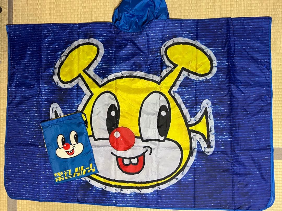 電気グルーヴ　ポンチョ