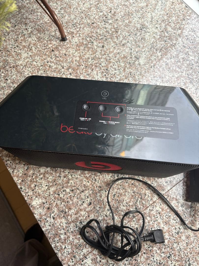 bbatbox portableスピーカー