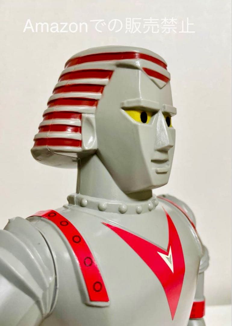 ★新品未使用 38cm ジャイアントロボ ノスタルジックヒーローズ　東映　日本製