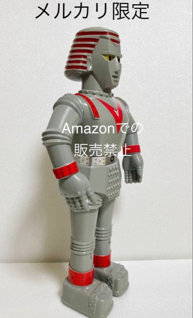 ★新品未使用 38cm ジャイアントロボ ノスタルジックヒーローズ　東映　日本製