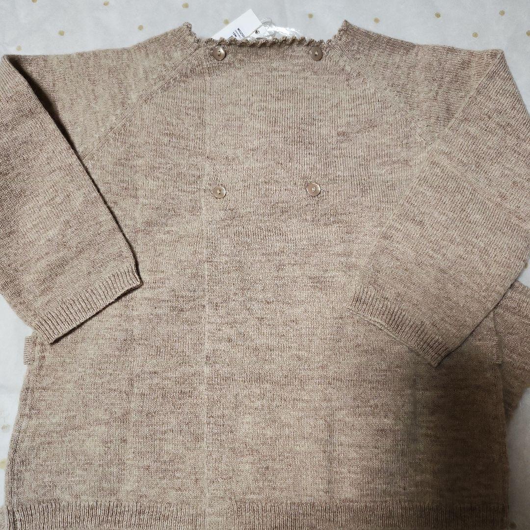 新品未使用　ボンポワン　コンビネゾン　セットアップ