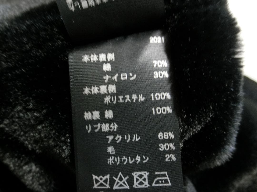 ノマ　mizuiroind　裏フランネル　チェスターコート　ブラック