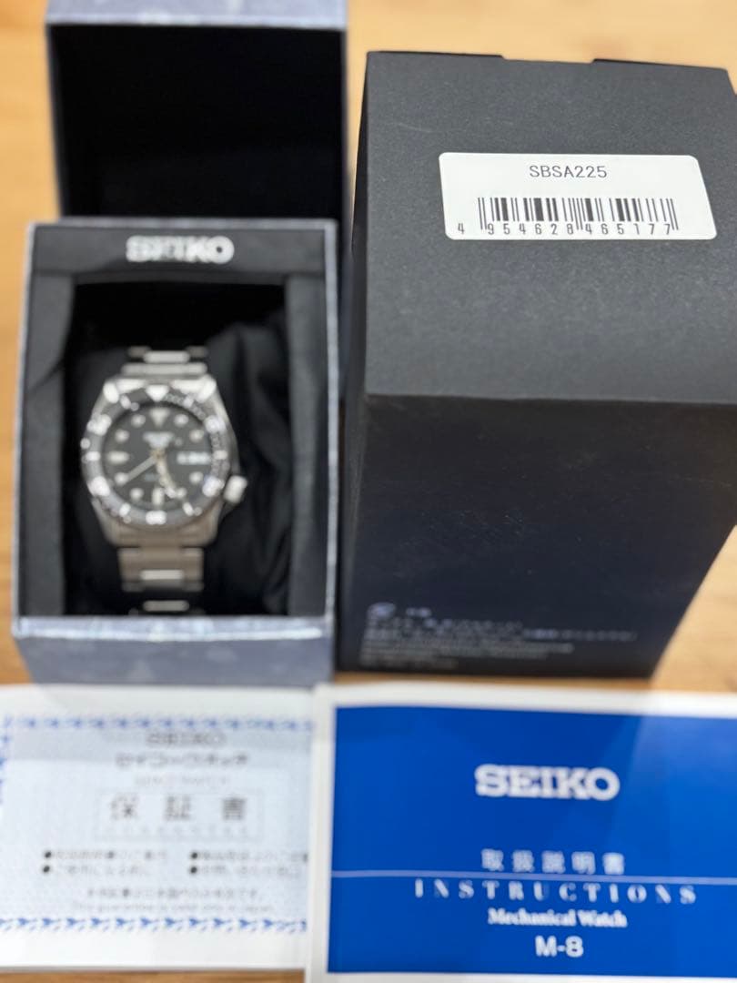 SEIKO 自動巻き時計 ブラック　SBSA225