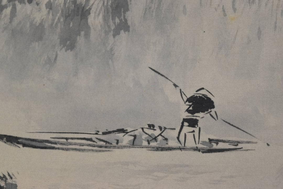 【真作】倉地邦彦/山水漁師図/掛軸/名家伝来/AA-746