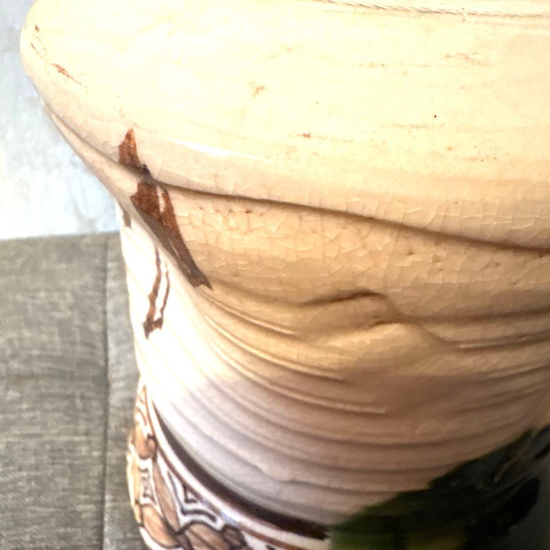 【 水指 / 織部焼 】 茶道具 茶道 伝統陶芸品