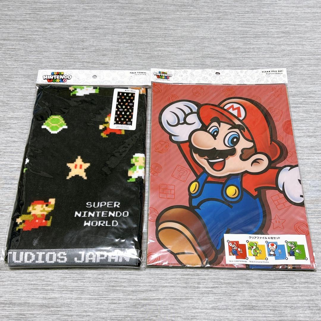 スーパーマリオ　USJ マリオ　フェイスタオル　ハンドタオル　廃盤 新品