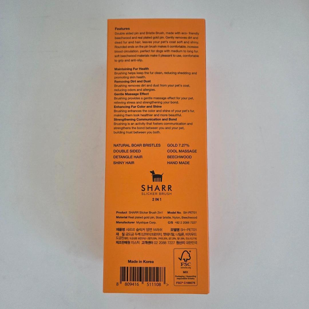 プラチナ　新品未使用 韓国発 SHARR ペットブラシ 黒 オレンジ 犬