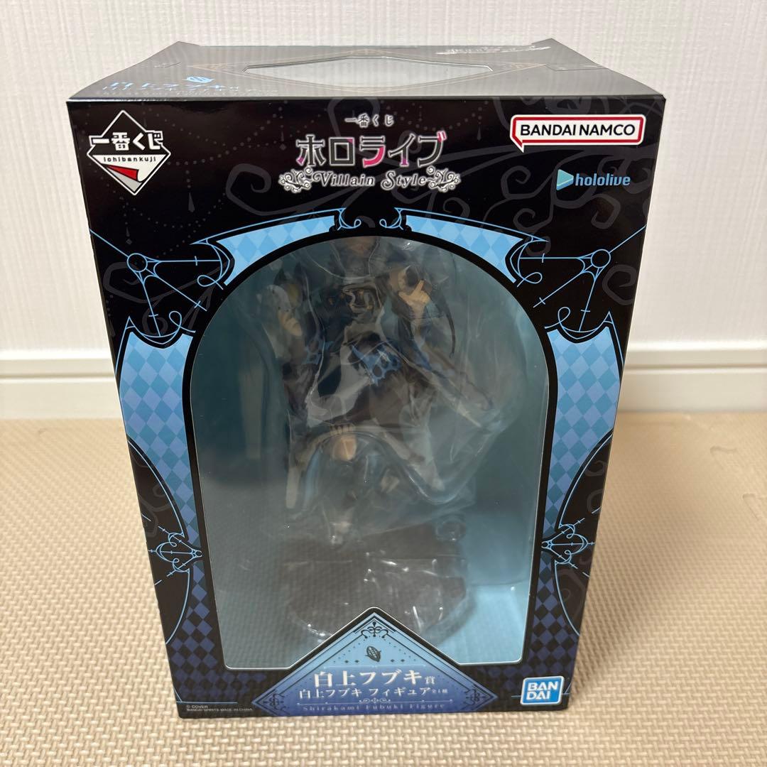 一番くじ　ホロライブ 白上フブキ 大神ミオ　フィギュアセット　おまけ付