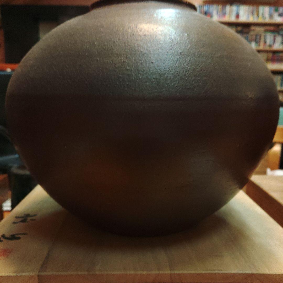 備前焼　名工・小橋赤心　壺　花瓶　共箱付き