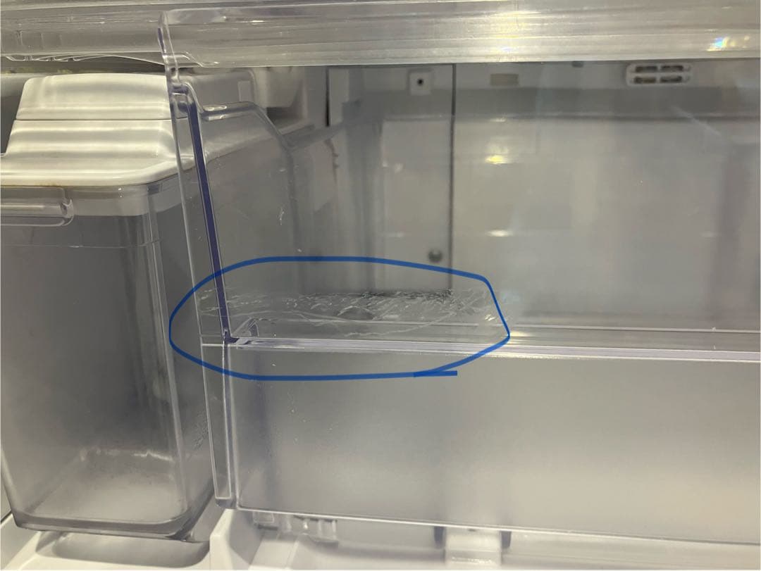 【SHARP】冷蔵庫356L グラデーションレッド【両開き】