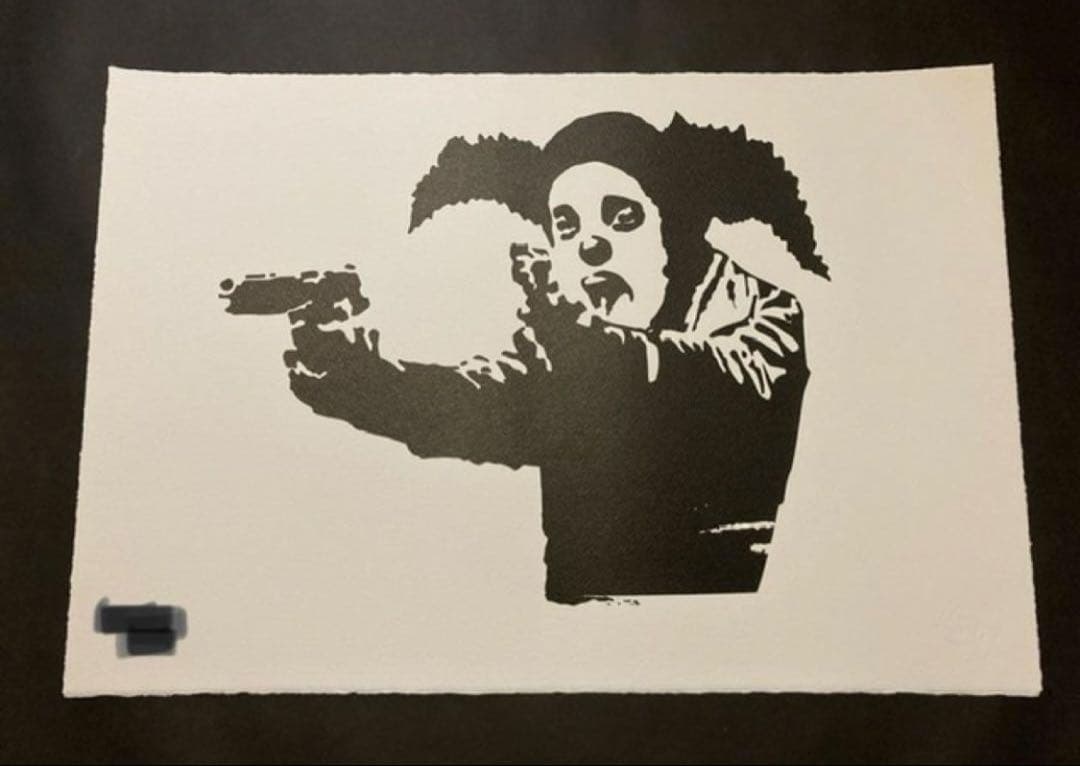 バンクシー ポスター banksy オリジナル Clown KYNE