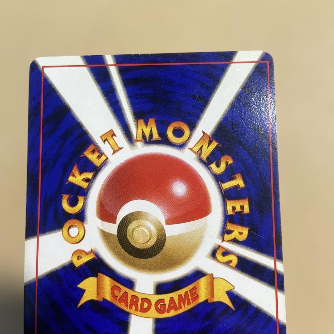 ミュウツー ポケモンカード エラーカード　旧裏　レア