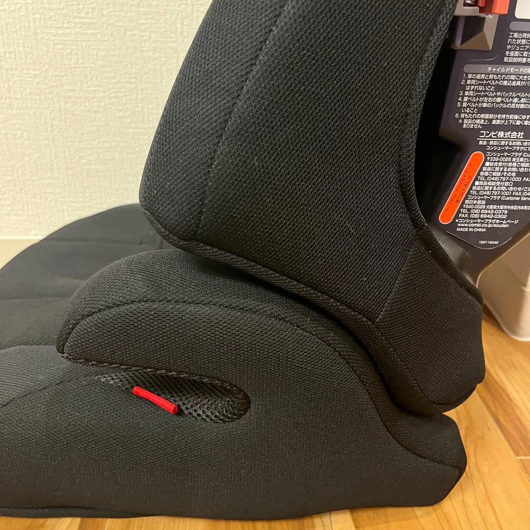 【美品】 コンビ ジョイトリップ エアスルー GG ブラック ジュニアシート