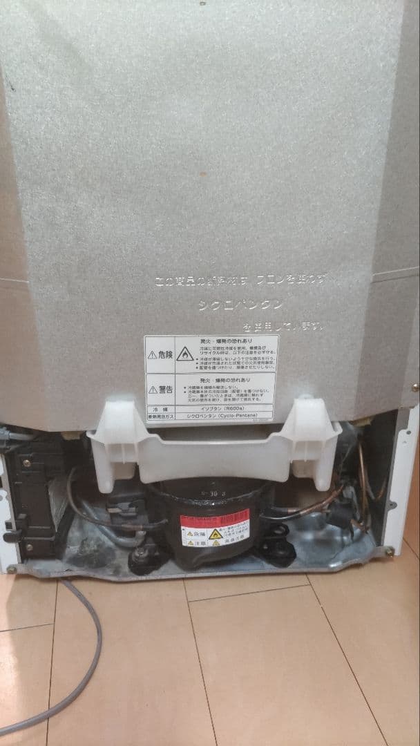 【最終お値下げNational WiLL 冷蔵庫 NR-B162R 2004年製