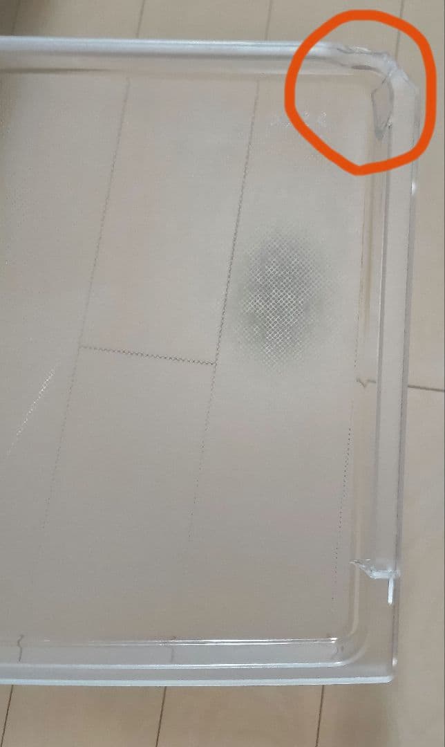 【最終お値下げNational WiLL 冷蔵庫 NR-B162R 2004年製