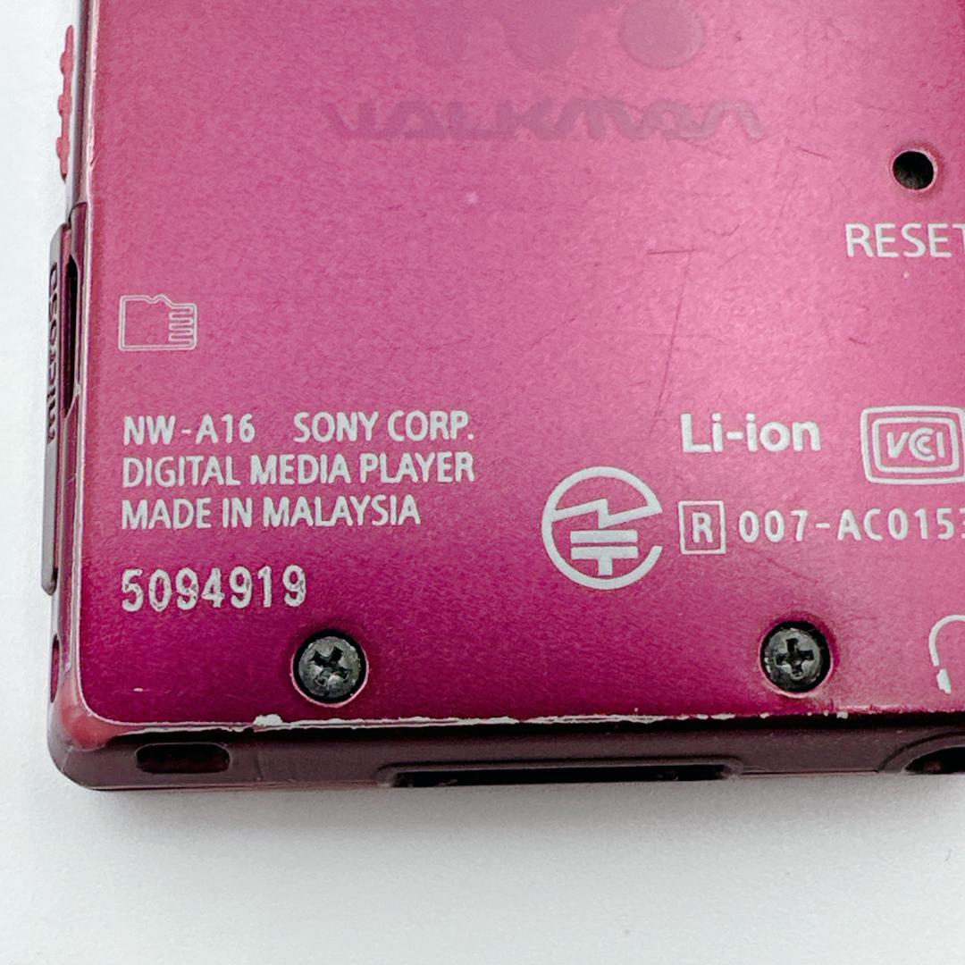 【良品】SONY WALKMAN NW-A16 32GB ピンク