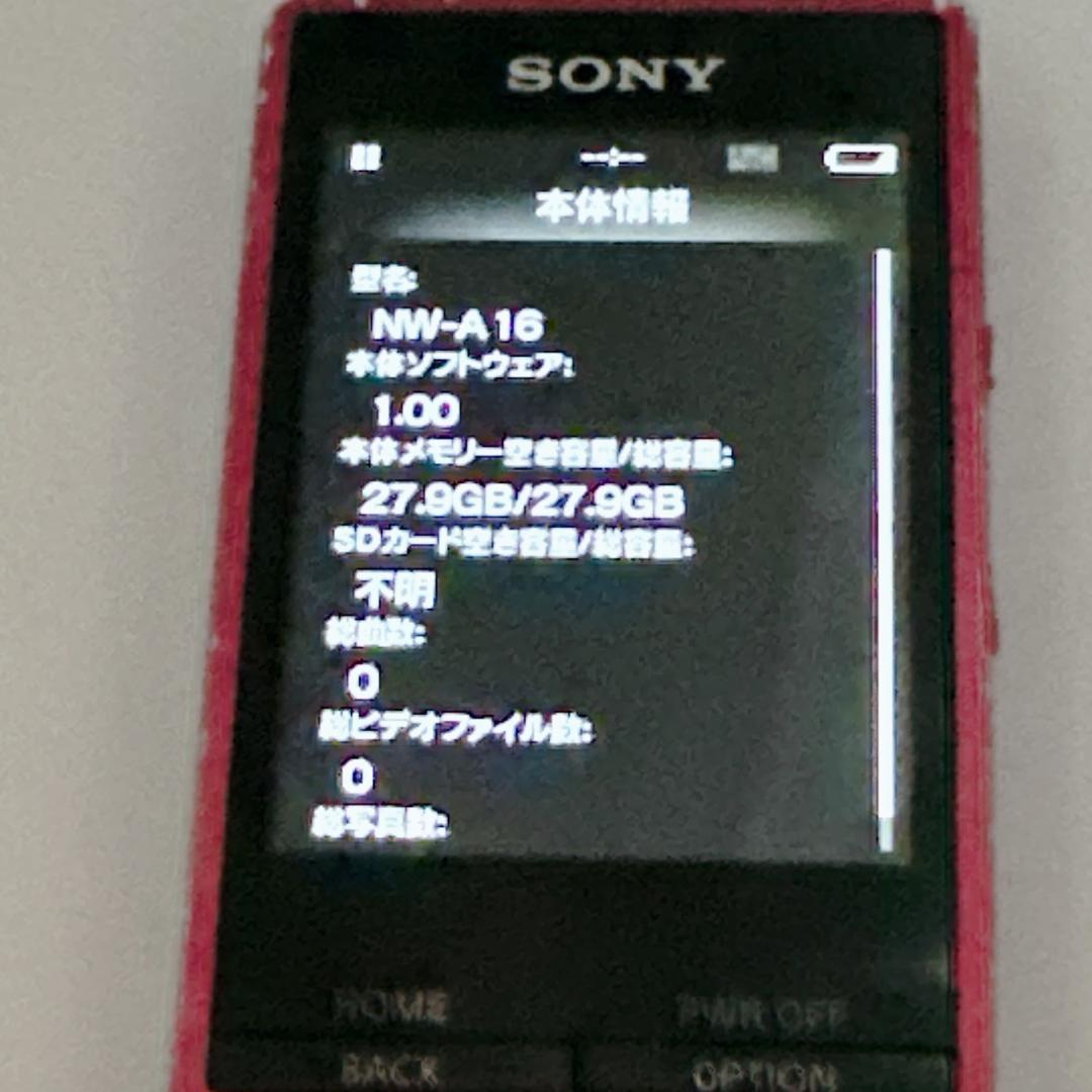 【良品】SONY WALKMAN NW-A16 32GB ピンク