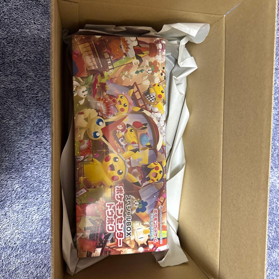 ポケモンセンター トウホクスペシャルボックス