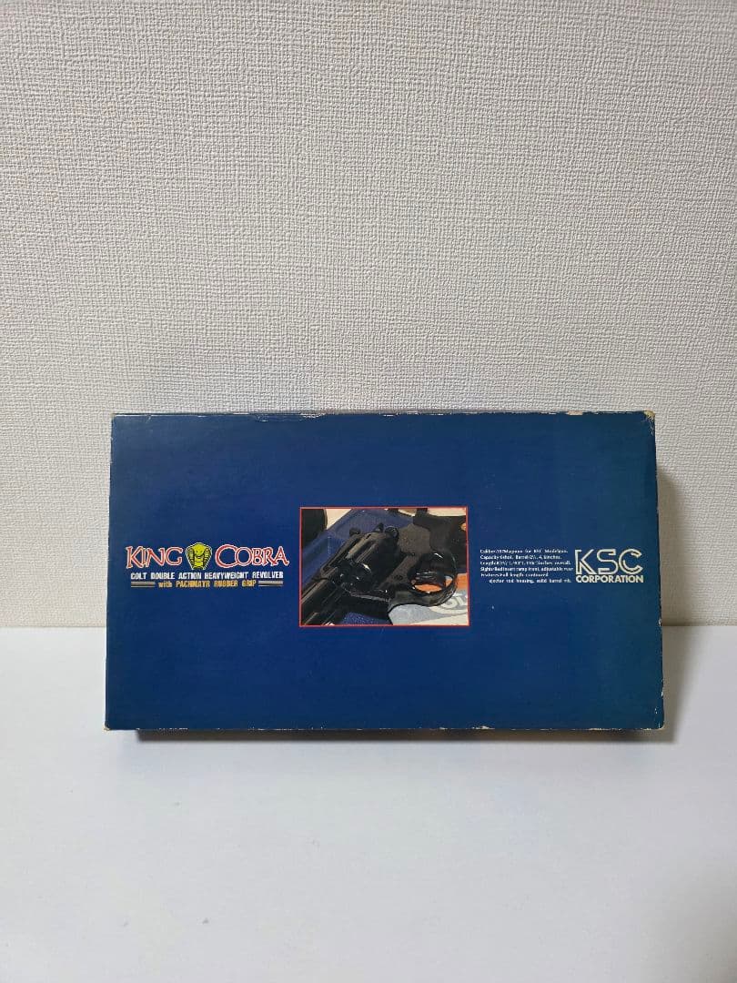⭐KSCモデルガン KING COBRA 357マグナム HWヘビーウェイト⭐