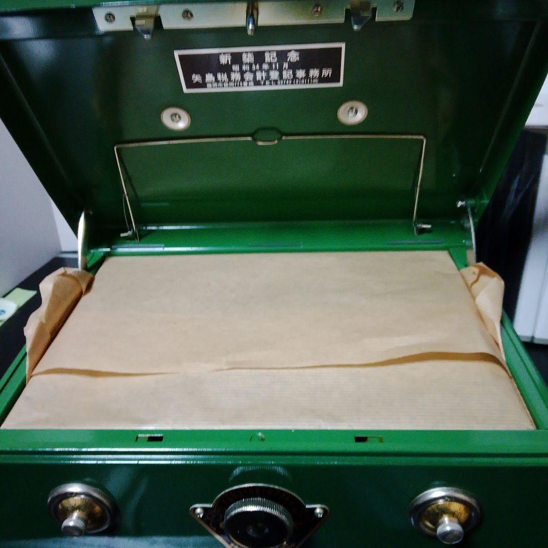 超希少未使用品　昭和レトロ緑色キャッシュボックス ダイヤル式