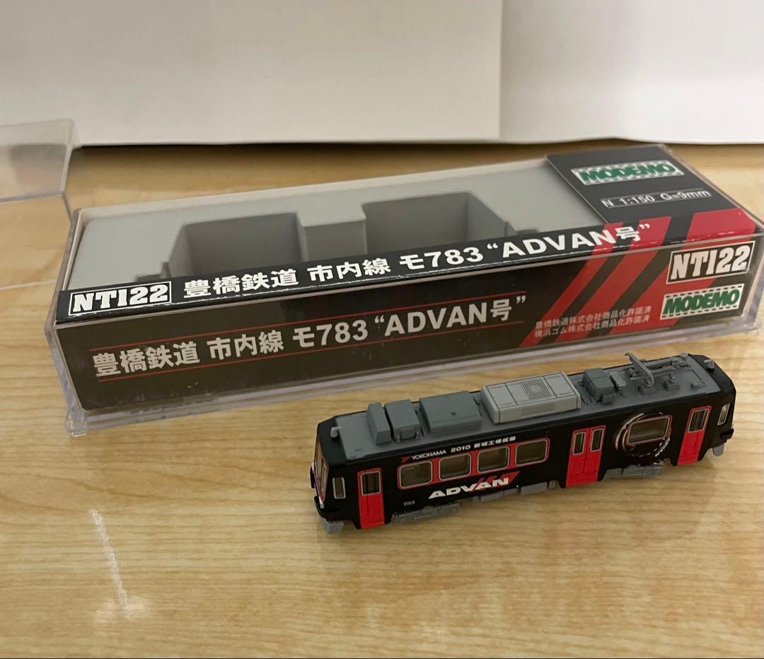 Nゲージ MODEMO NT122 豊橋鉄道 市内線 モ783 ADVAN号