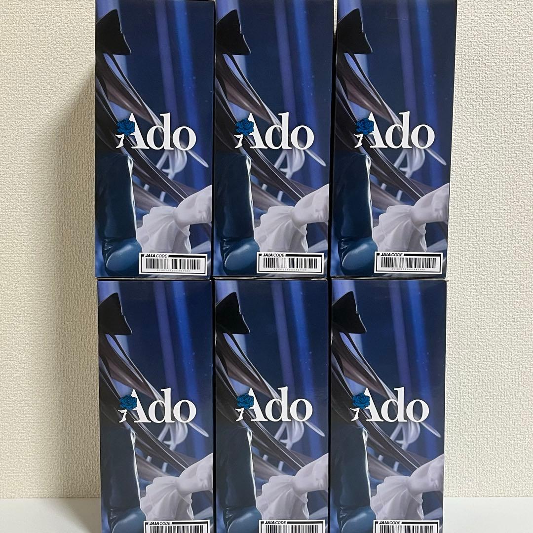 【新品未開封】Adoフィギュア〜Winter ver.〜 ラウンドワン限定 6個