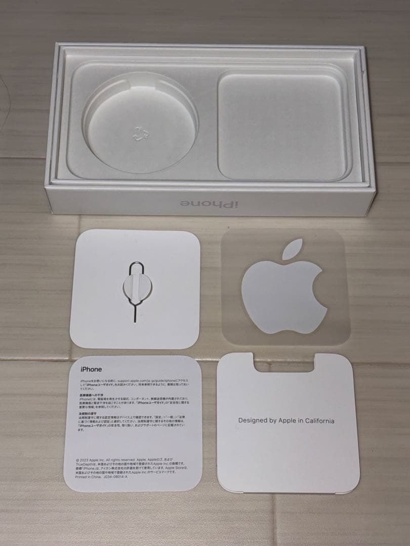 iPhone 14 128GB SIMフリー