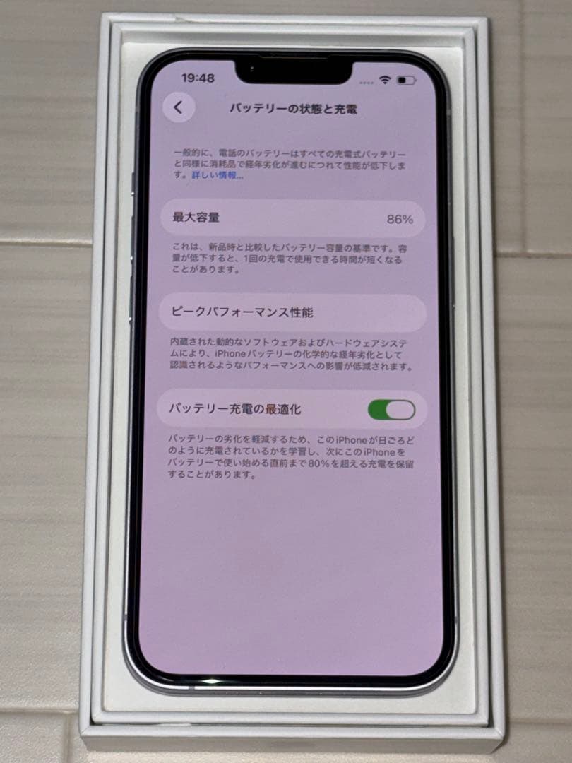 iPhone 14 128GB SIMフリー