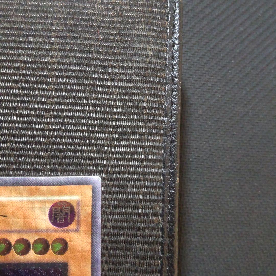 遊戯王　不死王リッチー　レリーフ