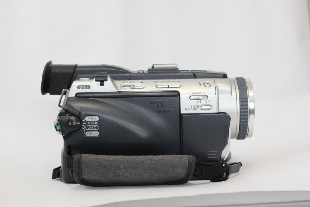 【動作確認済】SONY Handycam DCR-TRV30 豪華セット